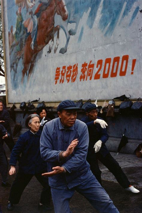 1980年的中国