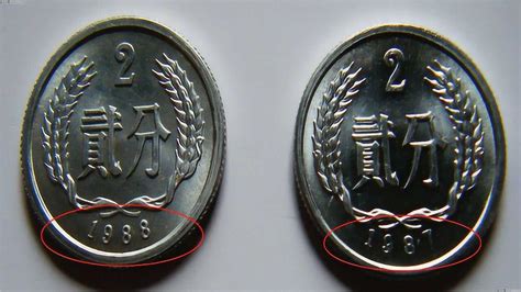1982年2分硬币回收价格