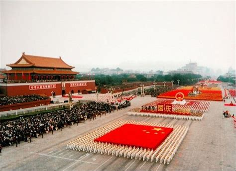 1999年国庆节