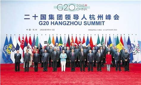 20国峰会成员国名单
