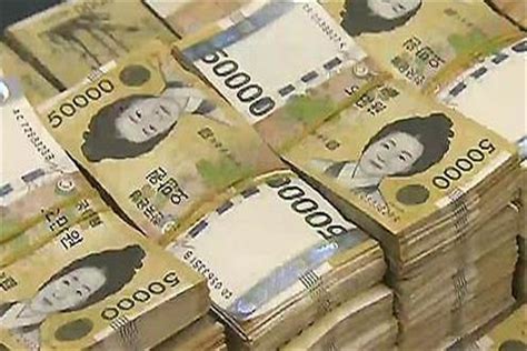 2000亿韩元等于人民币多少