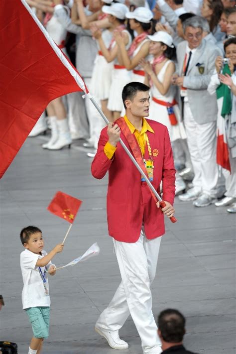 2008奥运会开幕式林浩