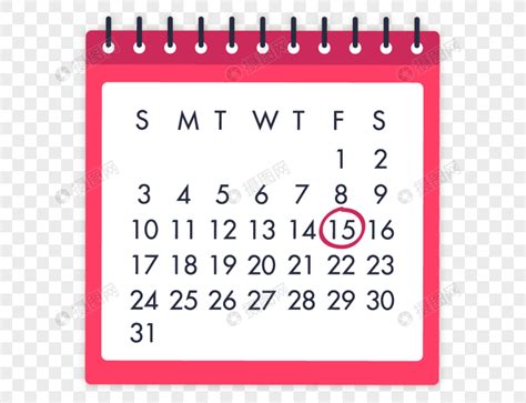 2012年的1-12月的日历表