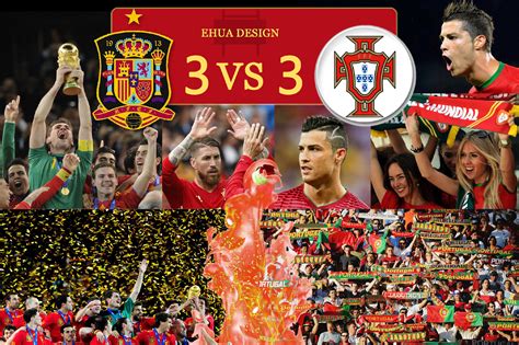 2012欧洲杯葡萄牙vs西班牙