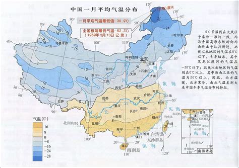 2016仙游一月气温