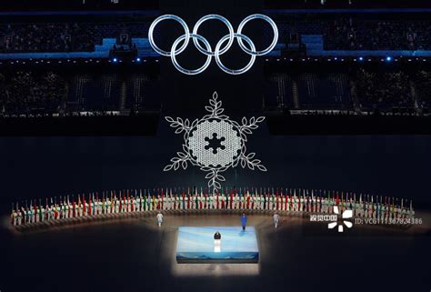 2020北京冬季奥运观后感