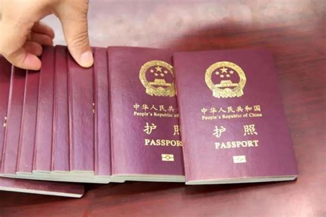 2020年临沂现在还能办出国护照吗