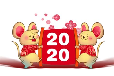2020年陈氏鼠女宝宝取名