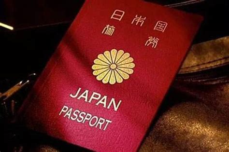 日本留学签证更新 存款证明图片