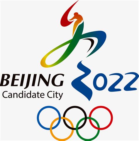 2022冬季奥运会亚洲