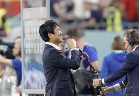 2022年世界杯日本队主教练