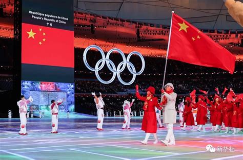 2022年中国冬季奥运会