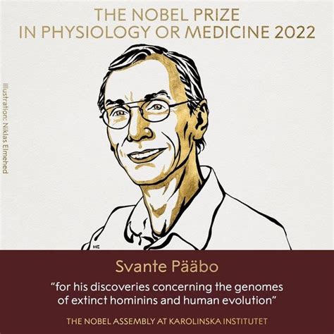 2022年生理学诺贝尔奖