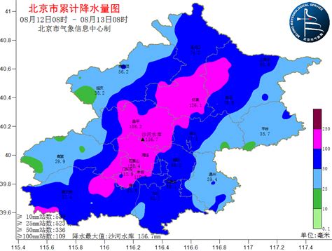 2023北京暴雨风险图