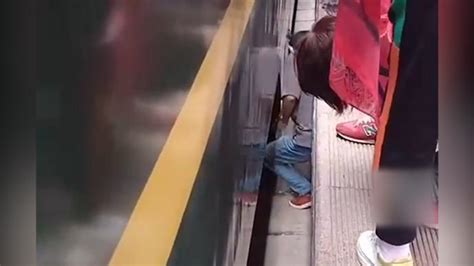 3岁小孩掉进高铁站台缝隙后续