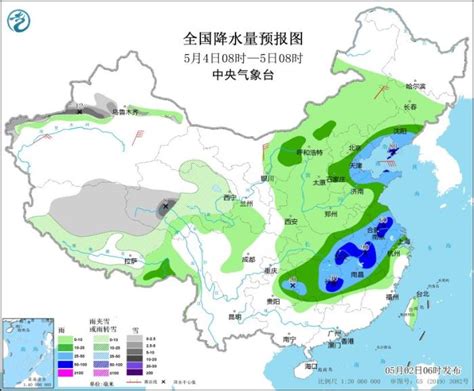 4月2日江汉天气变化表