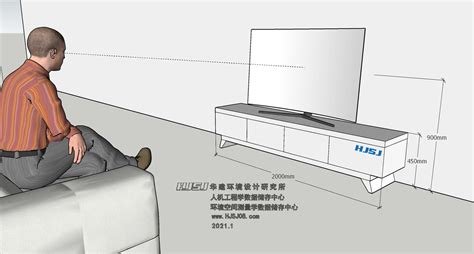 65寸电视机挂墙高度多少合适