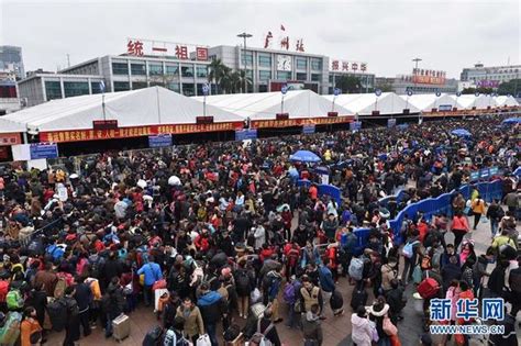 70万旅客滞留广州火车站