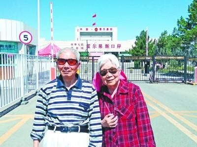 70岁夫妻自驾新疆