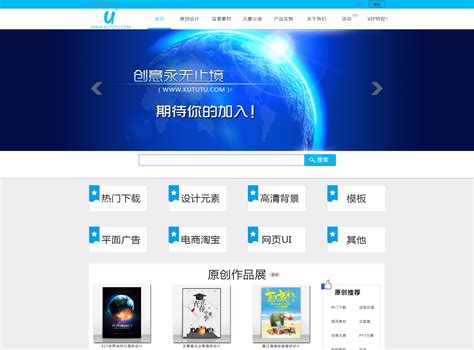 8a1w_网站推广火丿星22最新消息