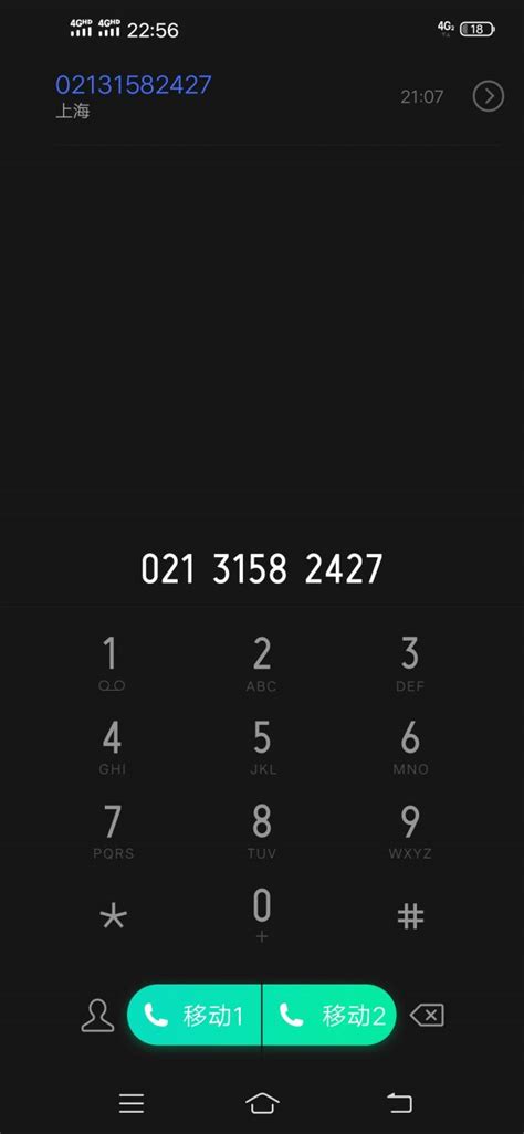950565是什么电话