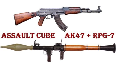 AK 47与RPG哪个更适合现代战争