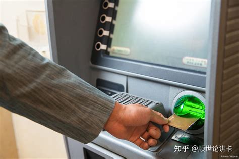 ATM机跨行能取钱吗