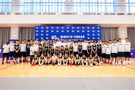 NBA中国训练营