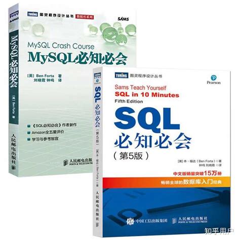 SQL用什么软件来写