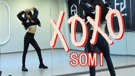 XOXO舞蹈教程