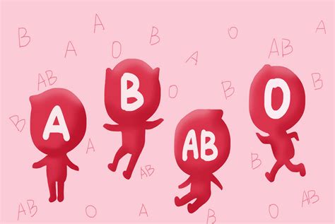 ab型血的优点和缺点