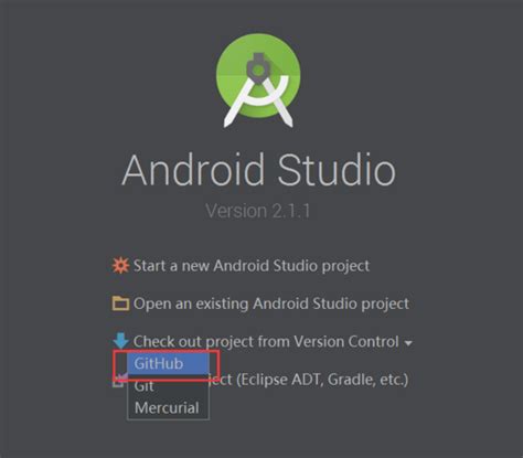 android studio新手入门教程