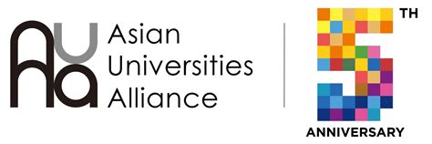 asian university alliance