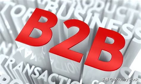 b2b免费推广平台排行榜