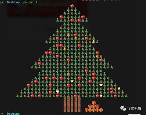 c语言圣诞树代码简单