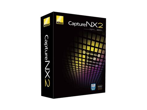capturenx2基本功能