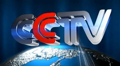 cctv中央电视台