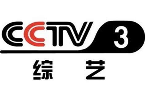 cctv3直播节目单