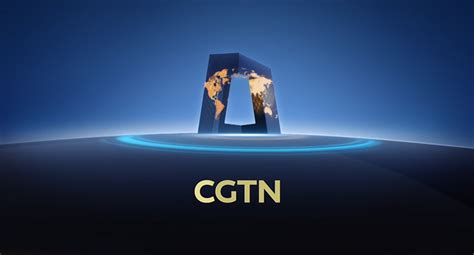 cgtn中国24小时直播中央电视台