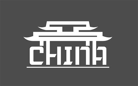 china 中国风