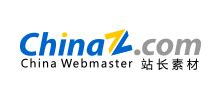 chinaz站长素材网站