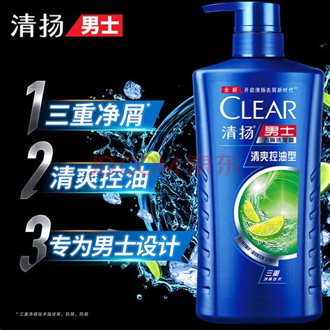 clear洗发水