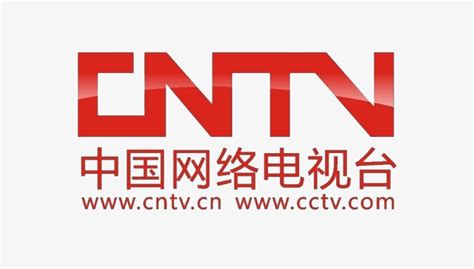 cntv中国网络电视