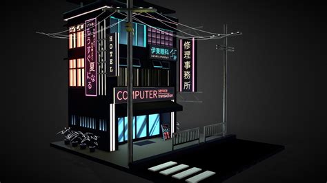 cyberpunk餐厅