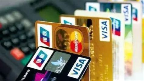 e时代信用卡是真的吗