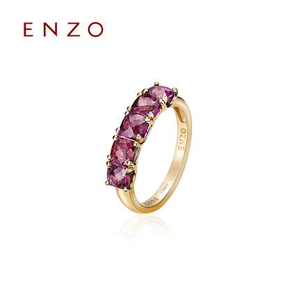 enzo珠宝公司名称叫什么
