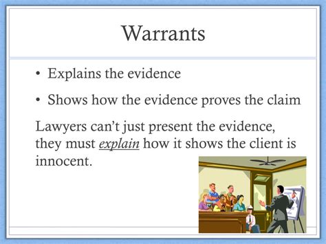 evidence和warrant的区别