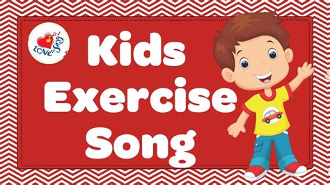 exercise song for kids