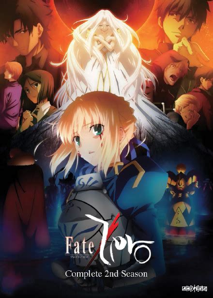 fate zero在线观看第一季