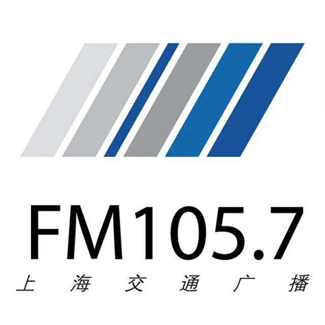 fm105.7电台